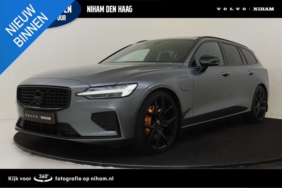 Volvo V60 - Imagem 1