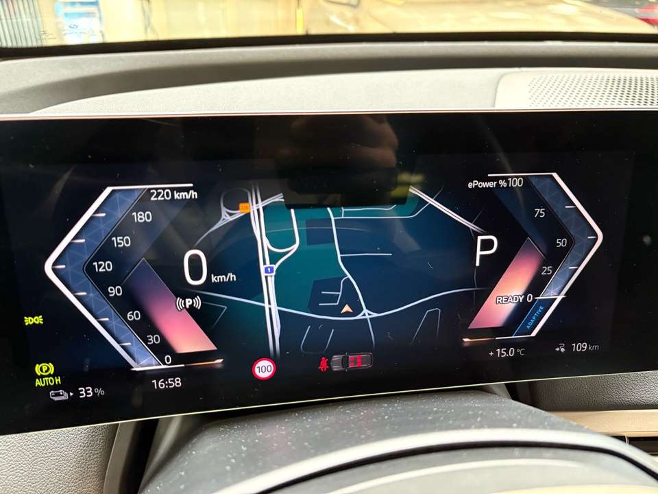 BMW iX - Imagem 5