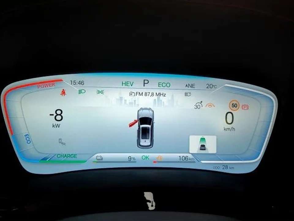 BYD Seal U - Imagem 15