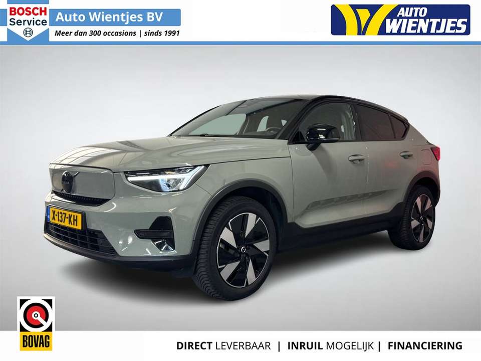 Volvo C40 - Imagem 1
