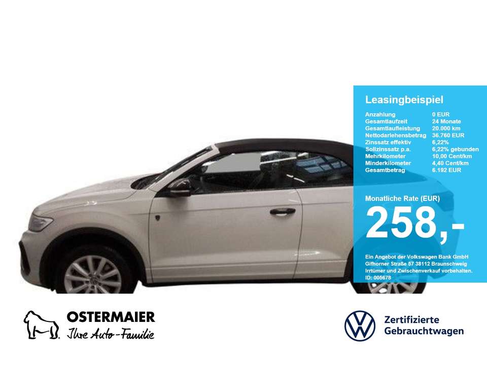 Volkswagen T-Roc - Imagem 1