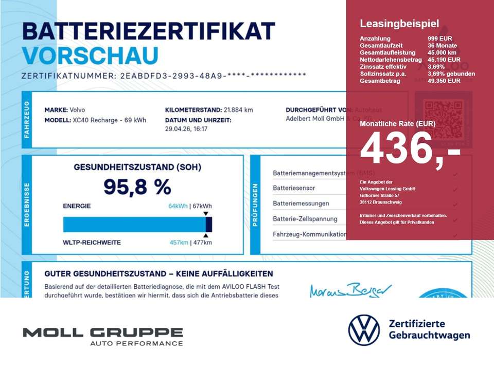 Volkswagen ID.7 - Imagem 1