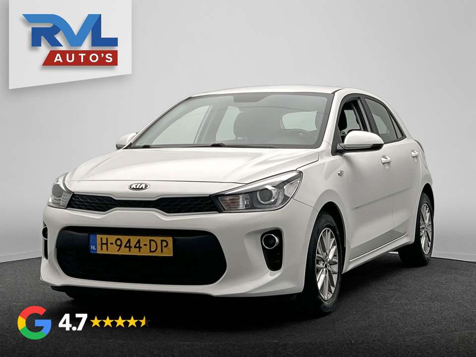 Kia Rio - Imagem 1