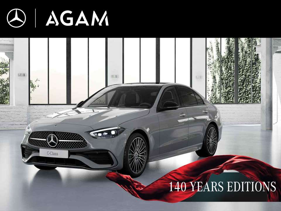 Mercedes-Benz C 300 - Imagem 1