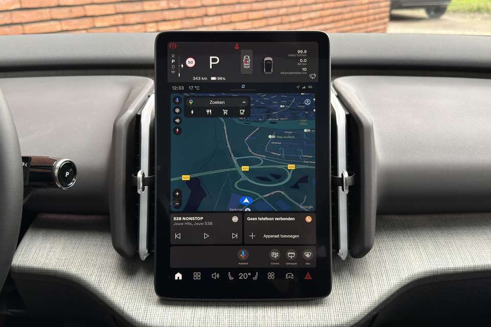 Volvo EX30 - Imagem 7