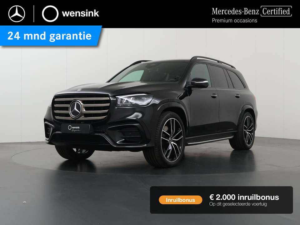 Mercedes-Benz GLS 450 - Imagem 1