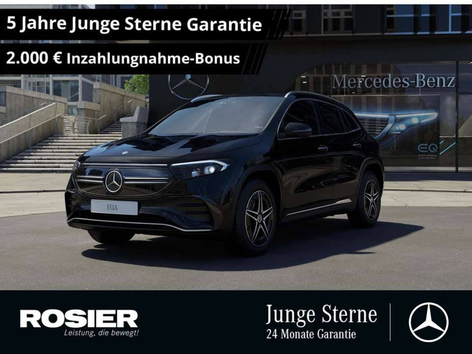 Mercedes-Benz EQA 250 - Imagem 1