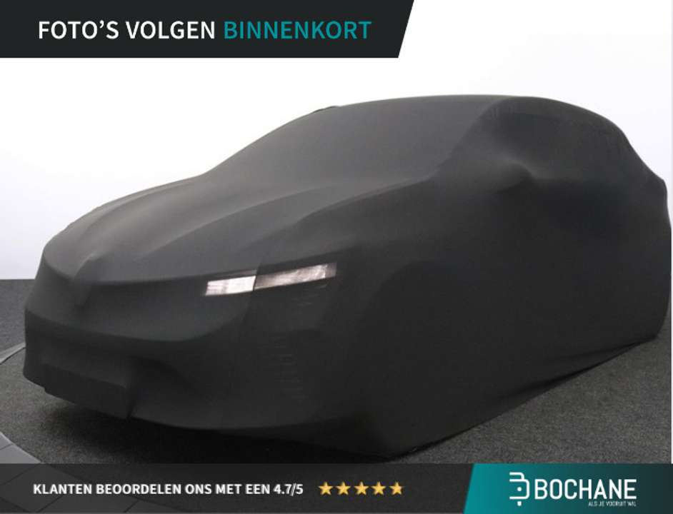 Ford Transit Connect - Imagem 1
