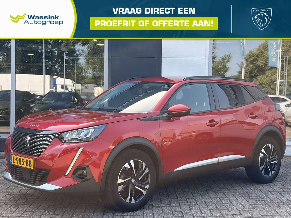 Peugeot 2008 - Imagem 1