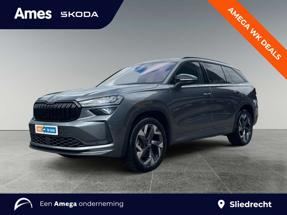 Skoda Kodiaq - Imagem 1