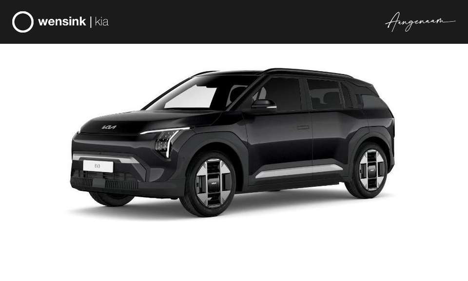 Kia EV3 - Imagem 1