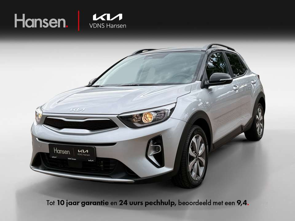 Kia Stonic - Imagem 1