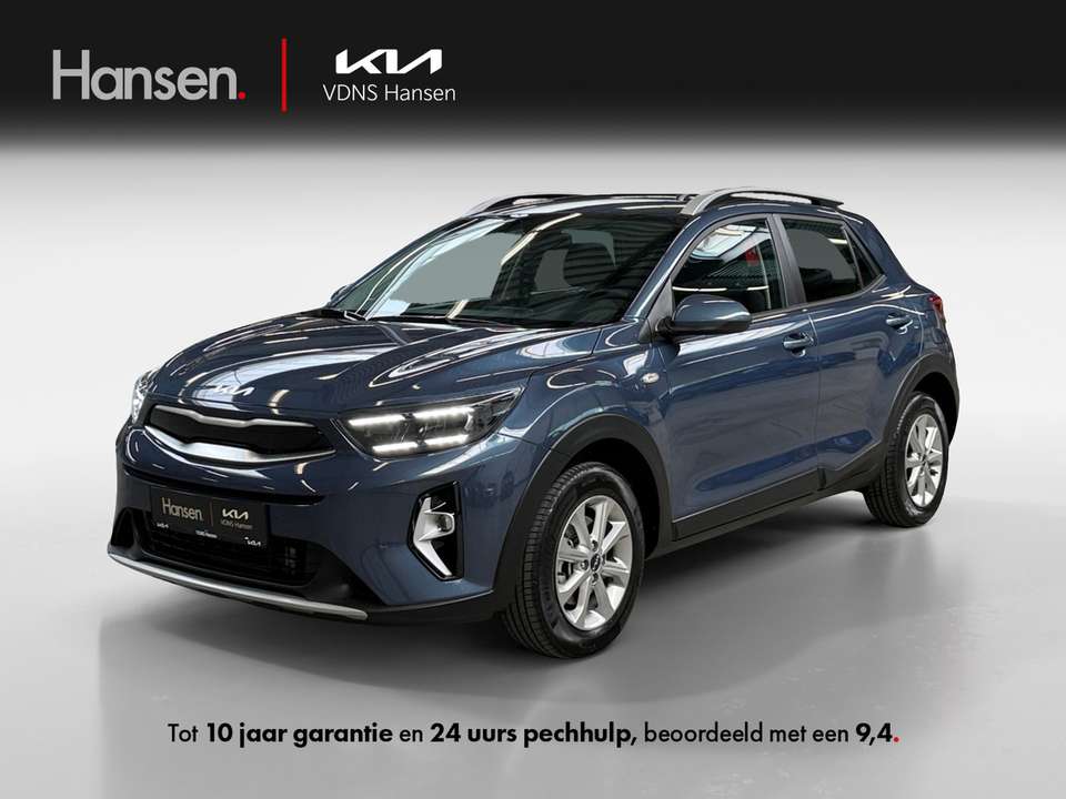 Kia Stonic - Imagem 1