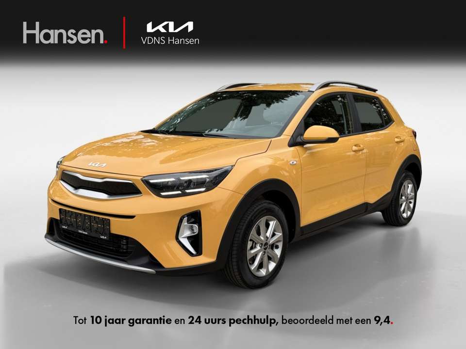 Kia Stonic - Imagem 1