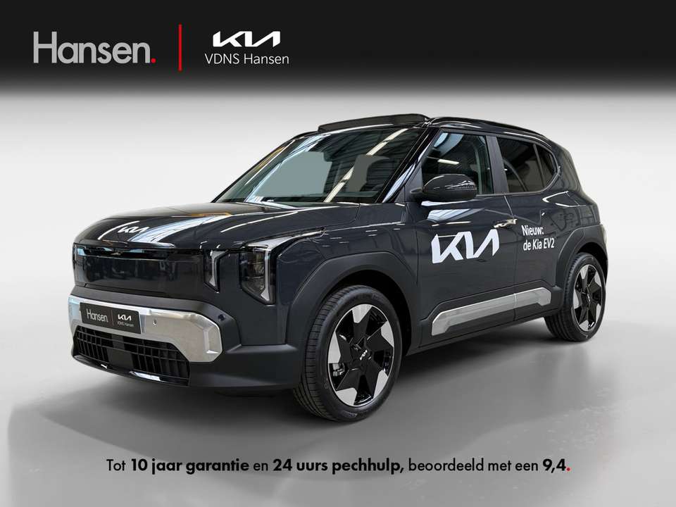 Kia EV2 - Imagem 1