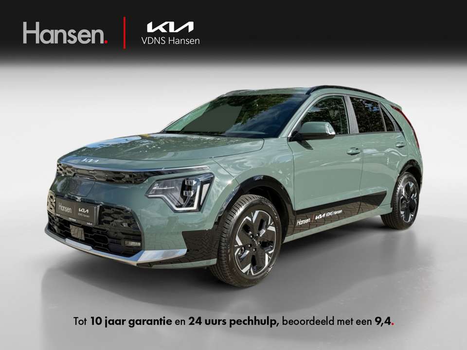 Kia e-Niro - Imagem 1