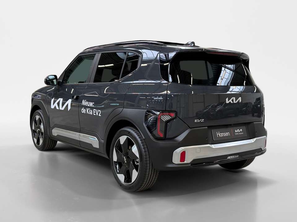 Kia EV2 - Imagem 5