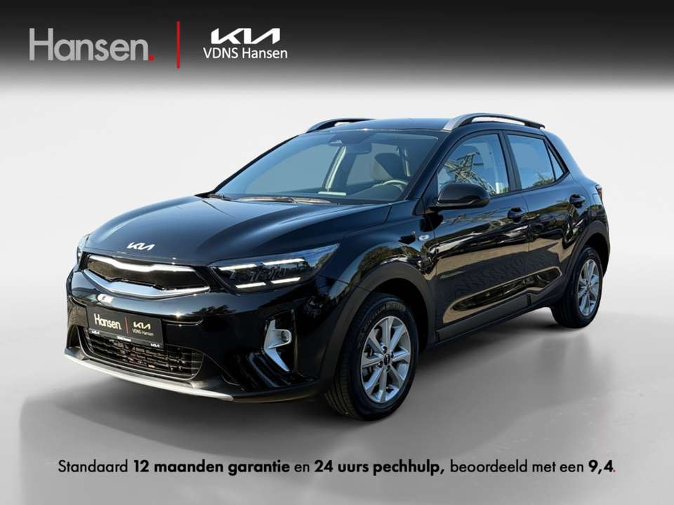 Kia Stonic - Imagem 1