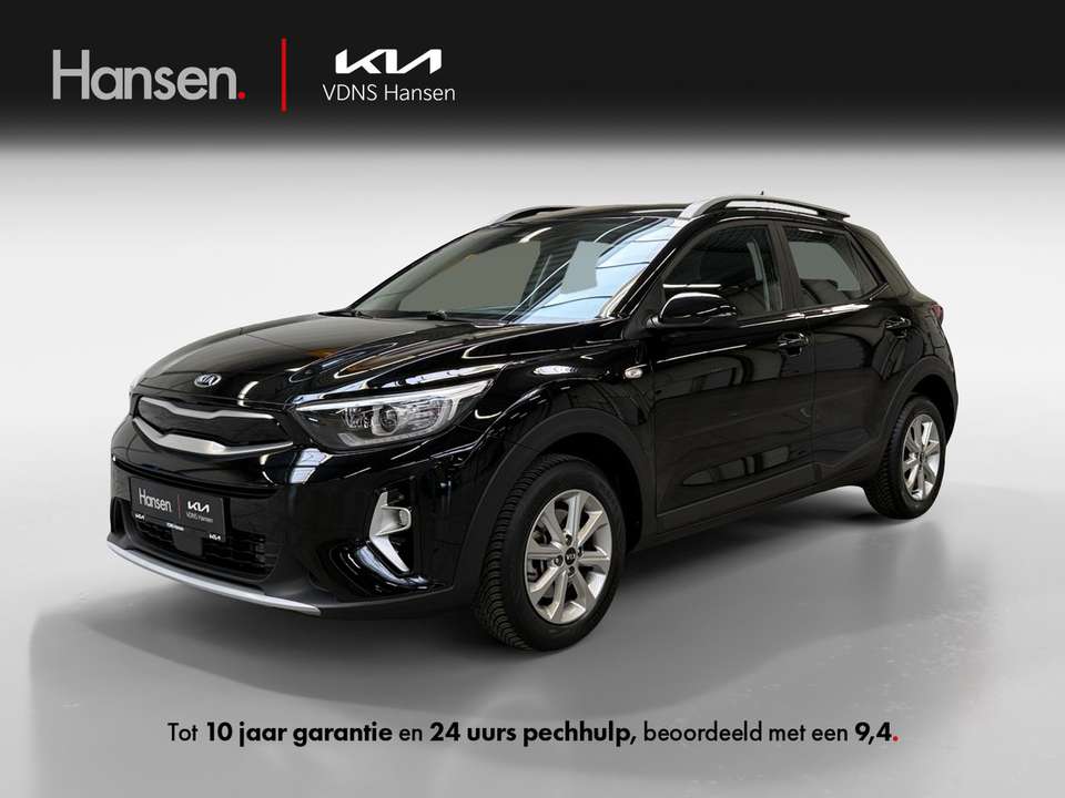 Kia Stonic - Imagem 1