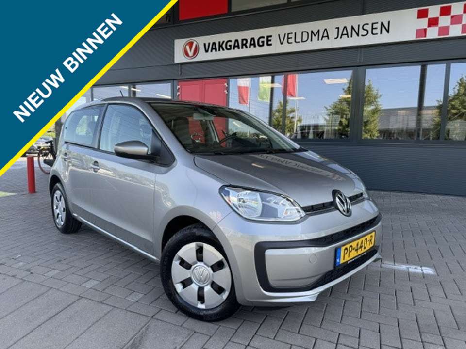 Volkswagen up! - Imagem 1