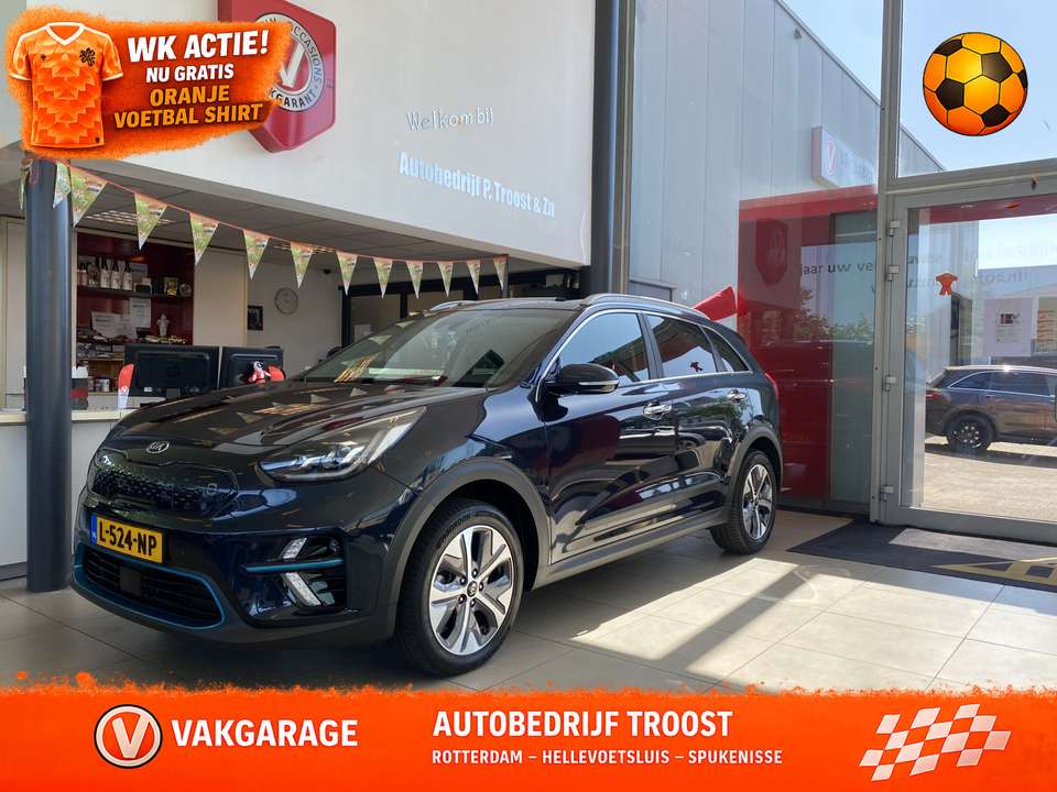 Kia e-Niro - Imagem 1