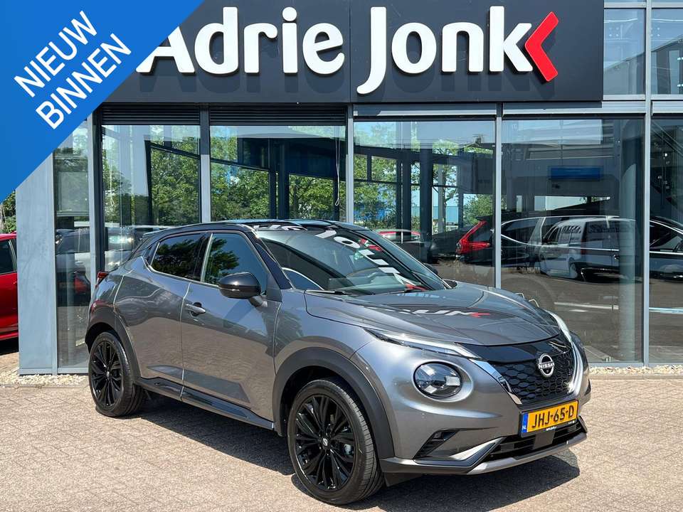 Nissan Juke - Imagem 1