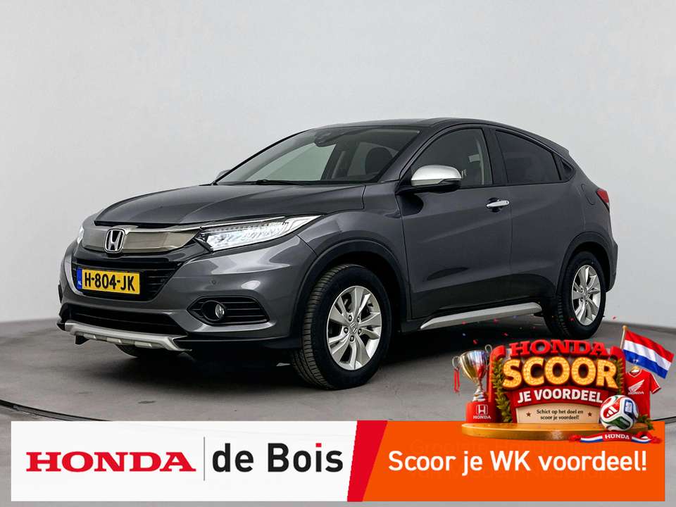 Honda HR-V - Imagem 1