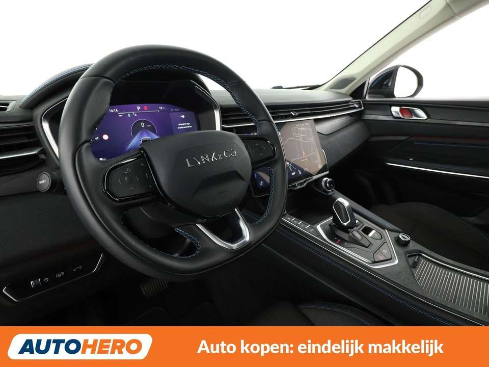 Lynk & Co 01 - Imagem 12