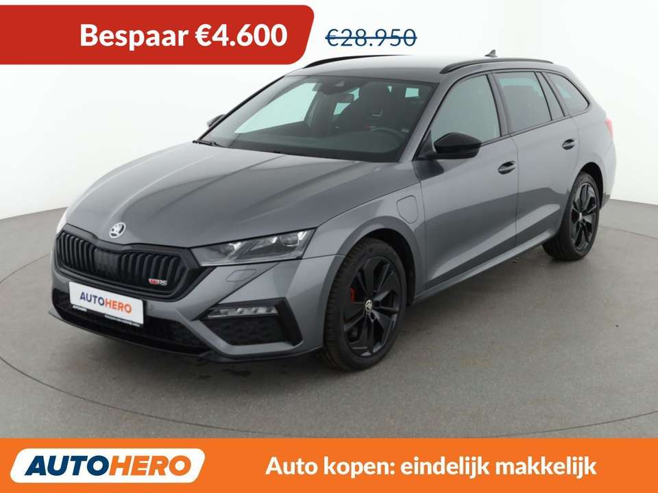 Skoda Octavia - Imagem 1