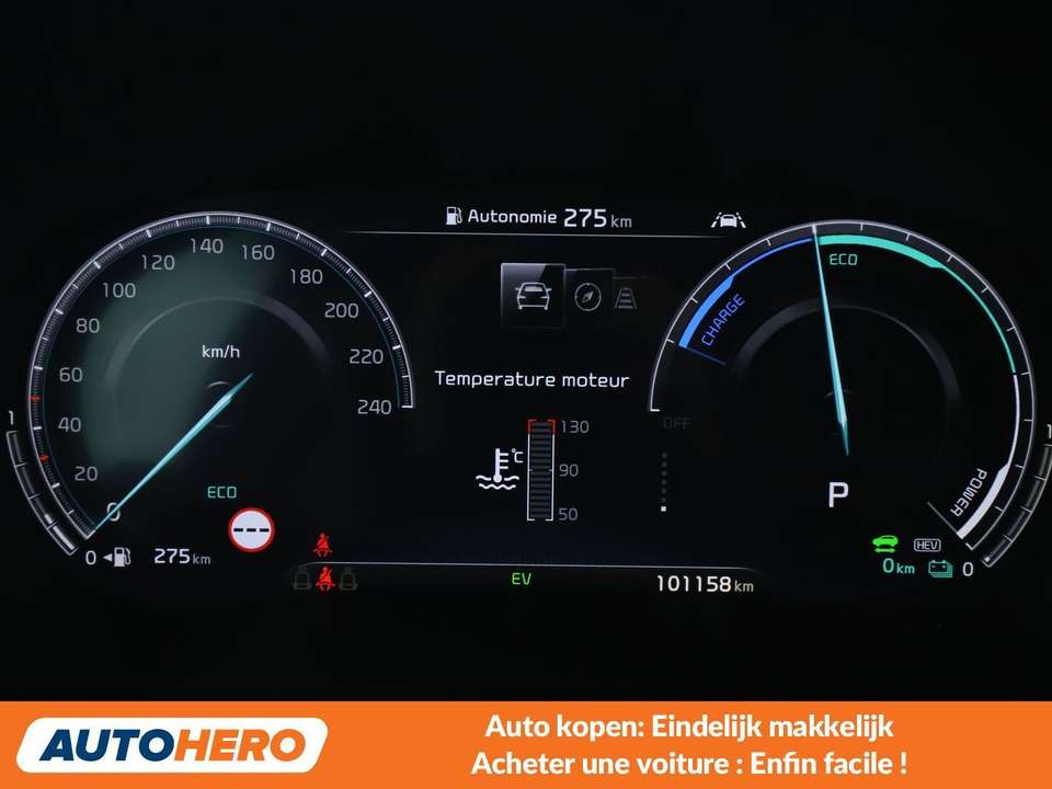 Kia XCeed - Imagem 6