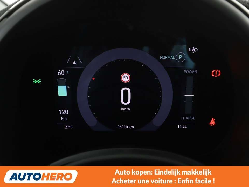 Fiat 500e - Imagem 6