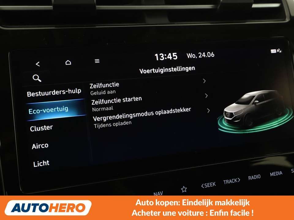 Hyundai TUCSON - Imagem 13