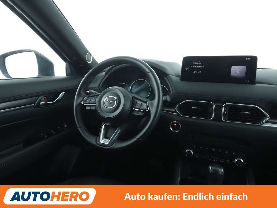 Mazda CX-5 - Imagem 13
