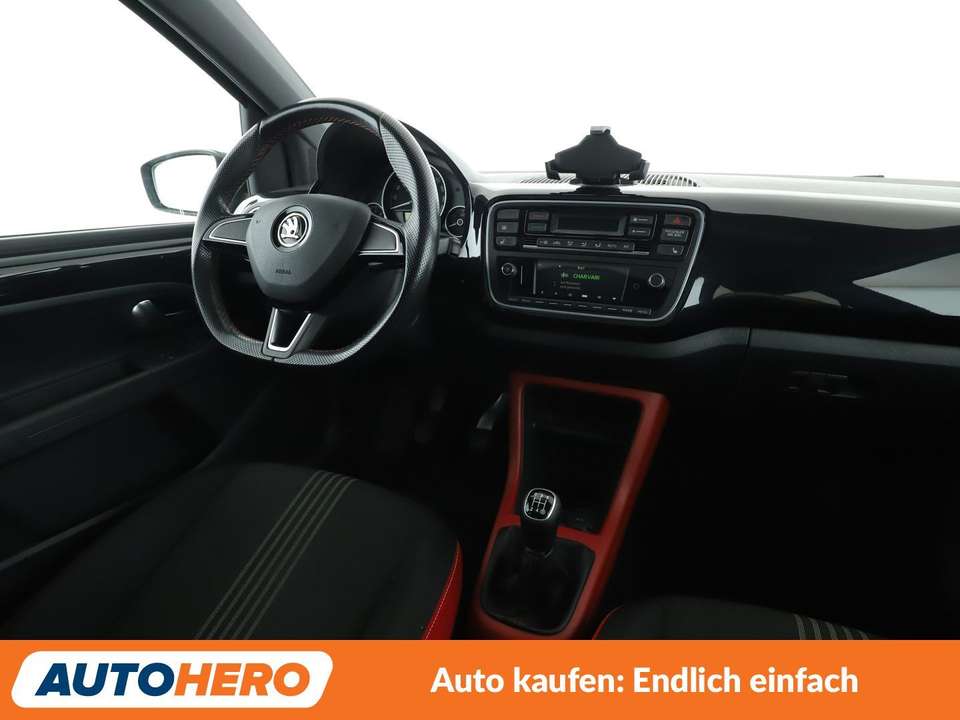 Skoda Citigo - Imagem 13