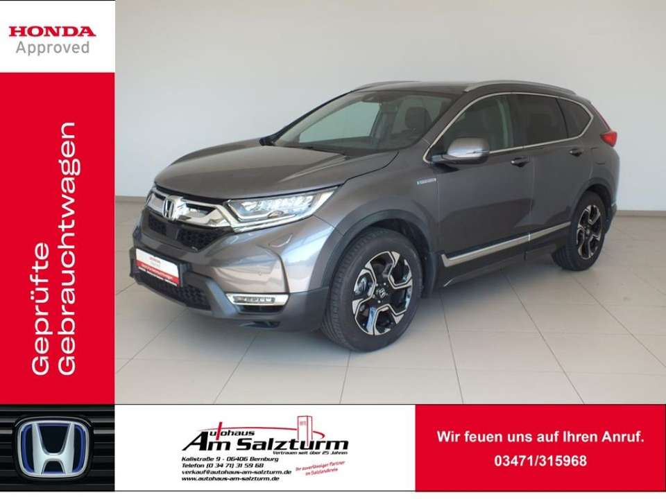 Honda CR-V - Imagem 1