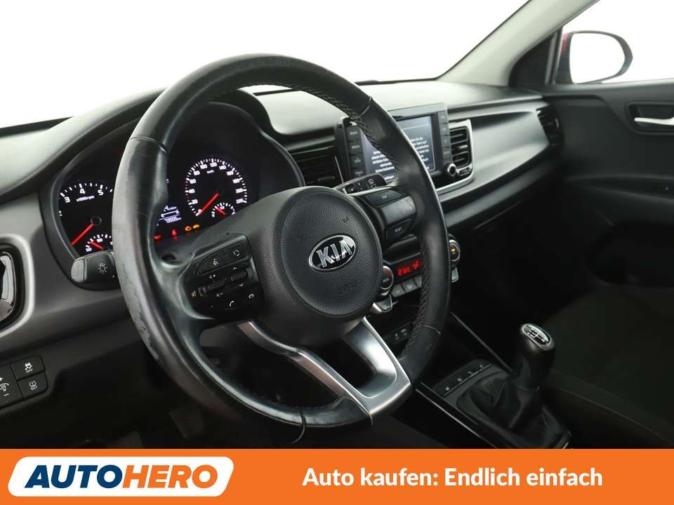 Kia Rio - Imagem 11