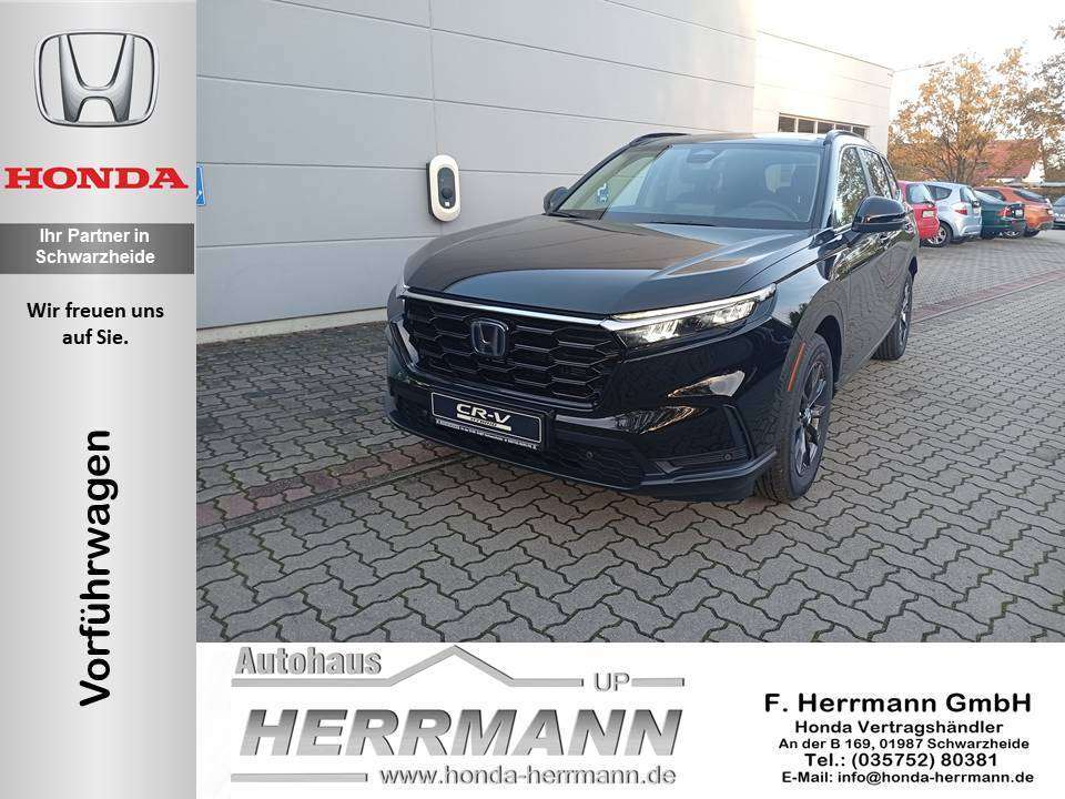 Honda CR-V - Imagem 1