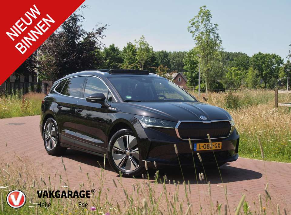 Skoda Enyaq - Imagem 1