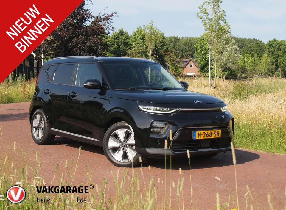Kia Soul - Imagem 1