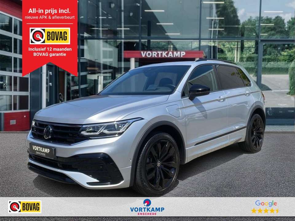 Volkswagen Tiguan - Imagem 1