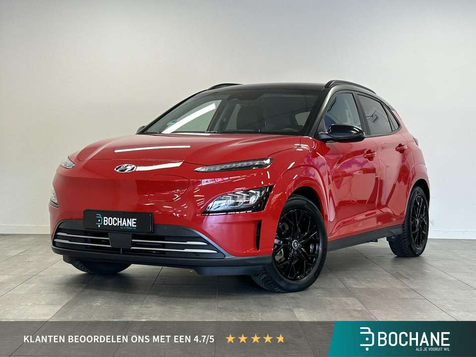 Hyundai KONA - Imagem 1