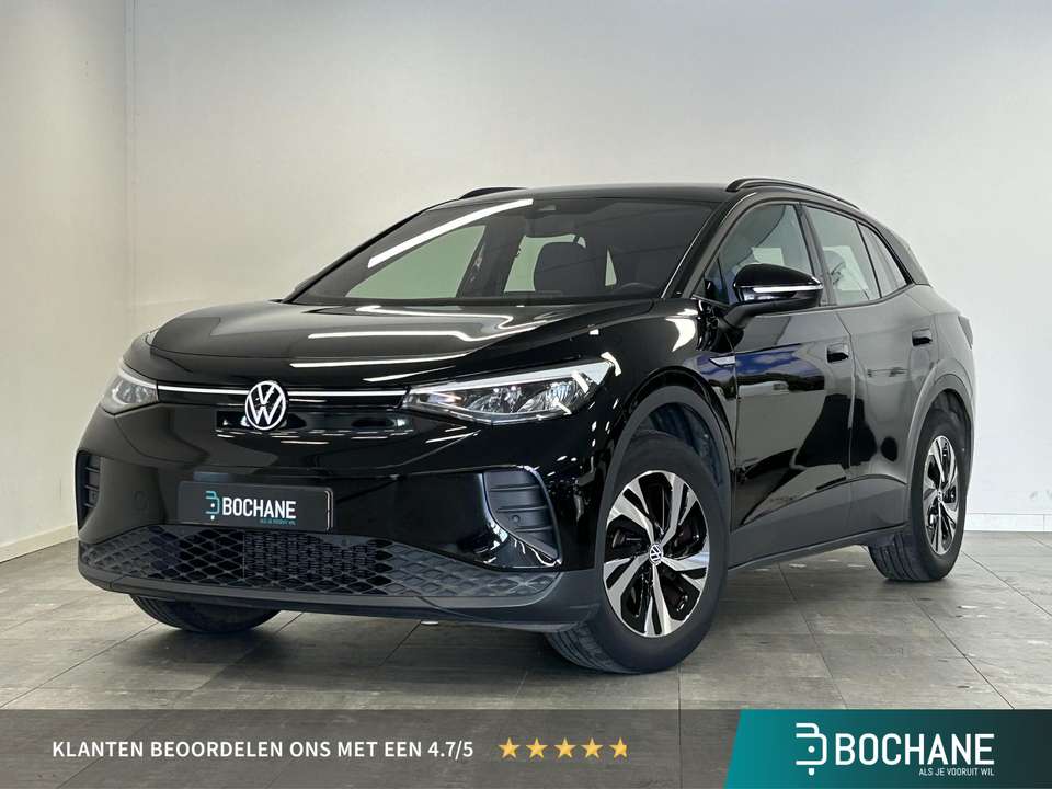 Volkswagen ID.4 - Imagem 1