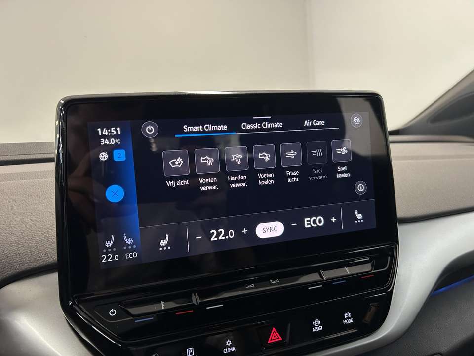 Volkswagen ID.4 - Imagem 13