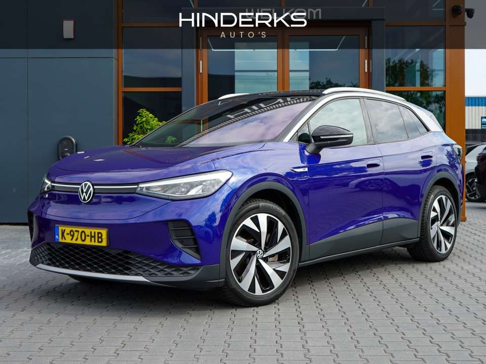 Volkswagen ID.4 - Imagem 1