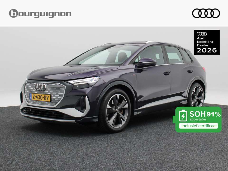 Audi Q4 e-tron - Imagem 1