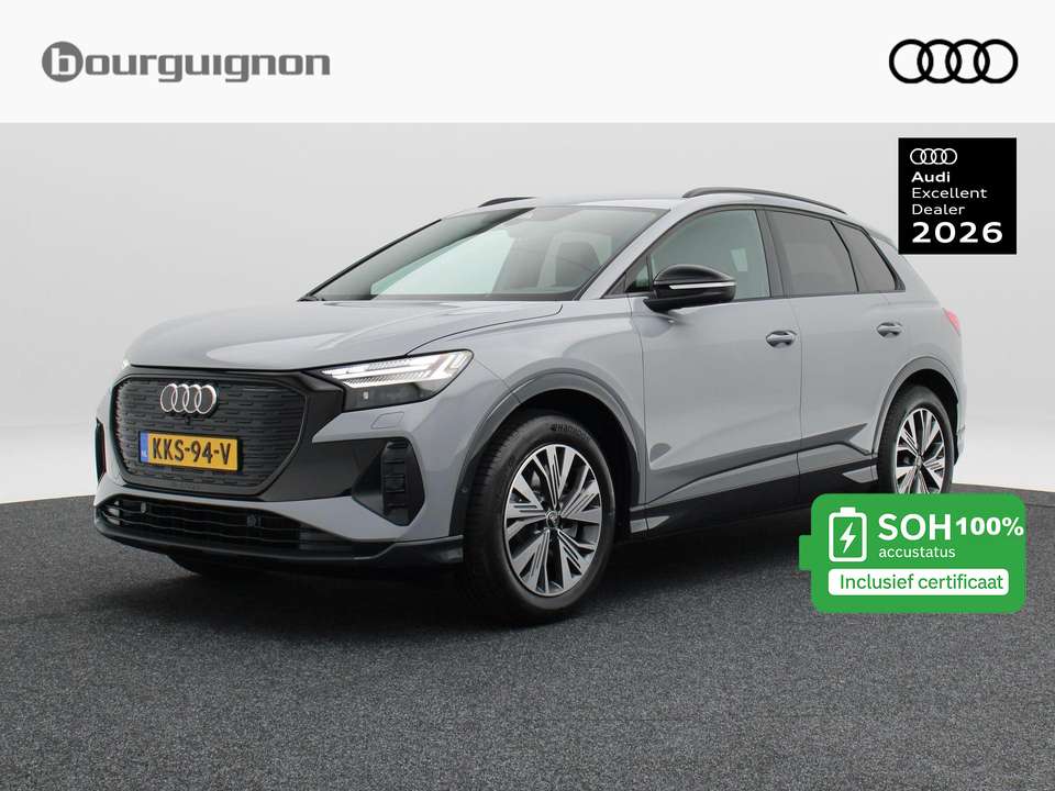 Audi Q4 e-tron - Imagem 1
