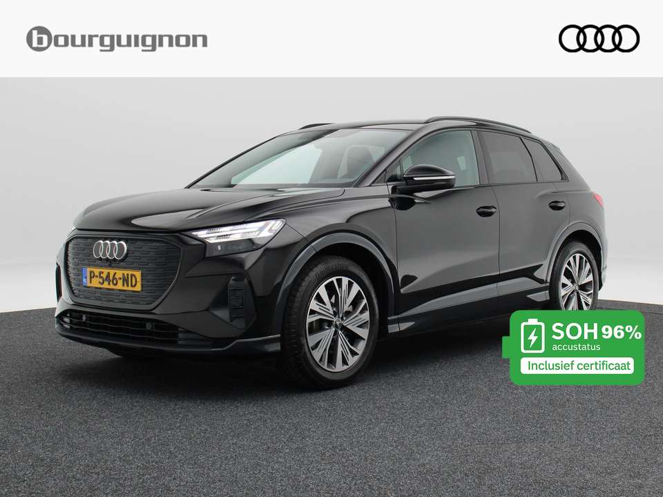 Audi Q4 e-tron - Imagem 1