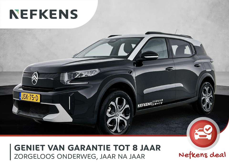 Citroen C3 Aircross - Imagem 1