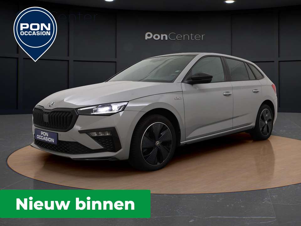 Skoda Scala - Imagem 1