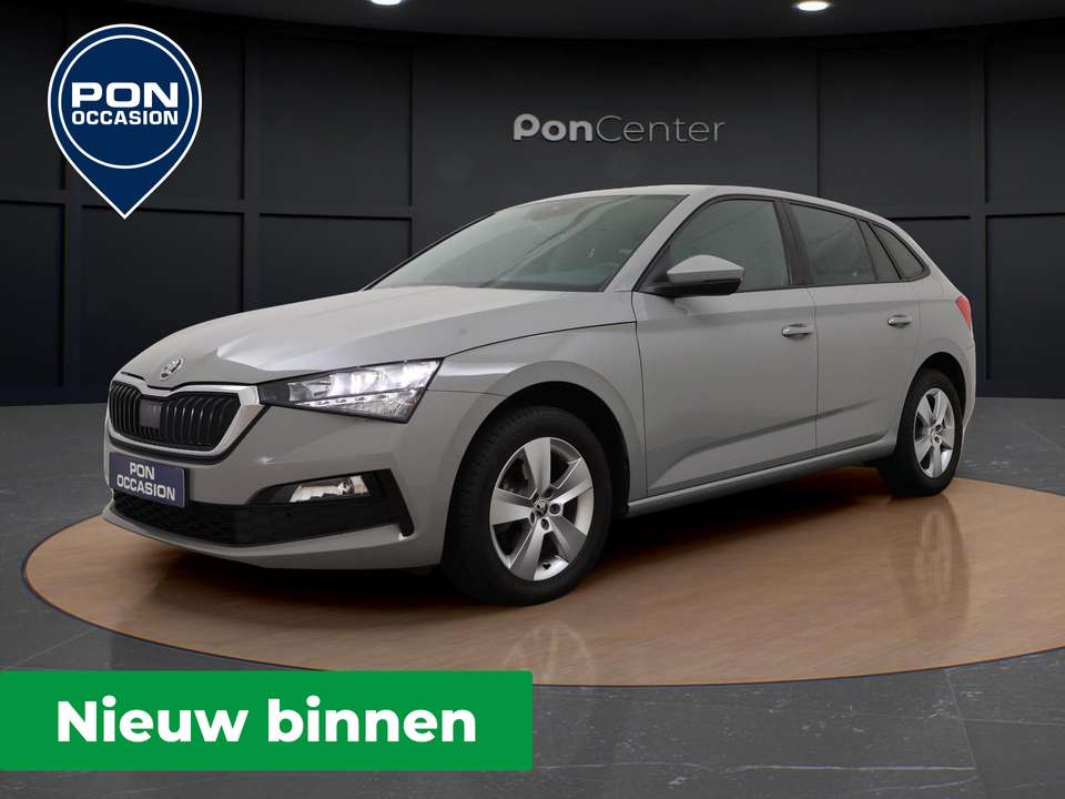 Skoda Scala - Imagem 1